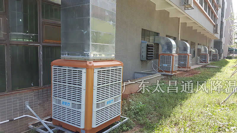 節(jié)能環(huán)?？照{(diào)適合哪些場(chǎng)所？不適合哪些場(chǎng)所？