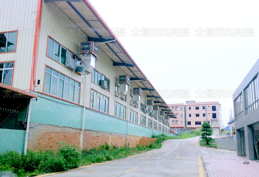 炎炎夏日，工廠車間通風(fēng)降溫環(huán)保空調(diào)來(lái)助力