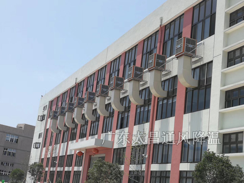 潤東方環(huán)?？照{(diào)工程案例