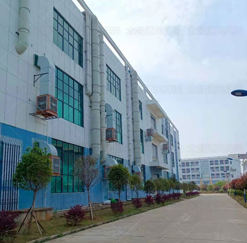 廠房夏天如何降溫？這兩種車間降溫方法來解決