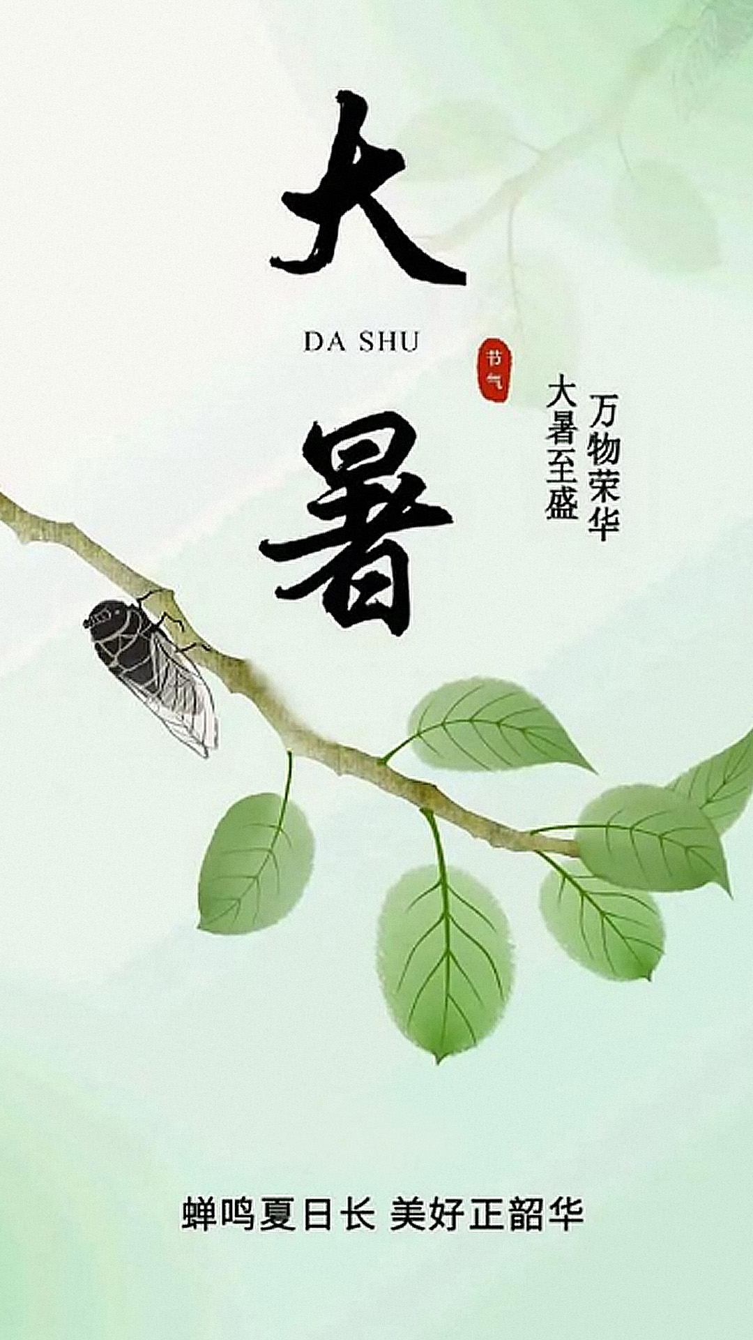 大暑至，熾熱難擋？太昌通風降溫以降溫工程為夏日呈清涼