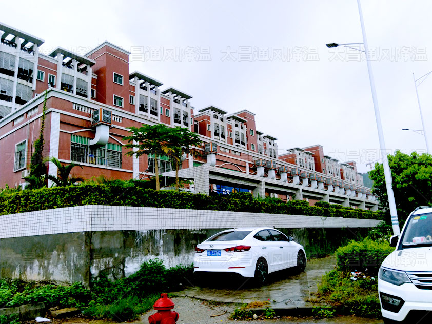 廠房降溫設(shè)備及方法都有哪些？廣東太昌為你解答