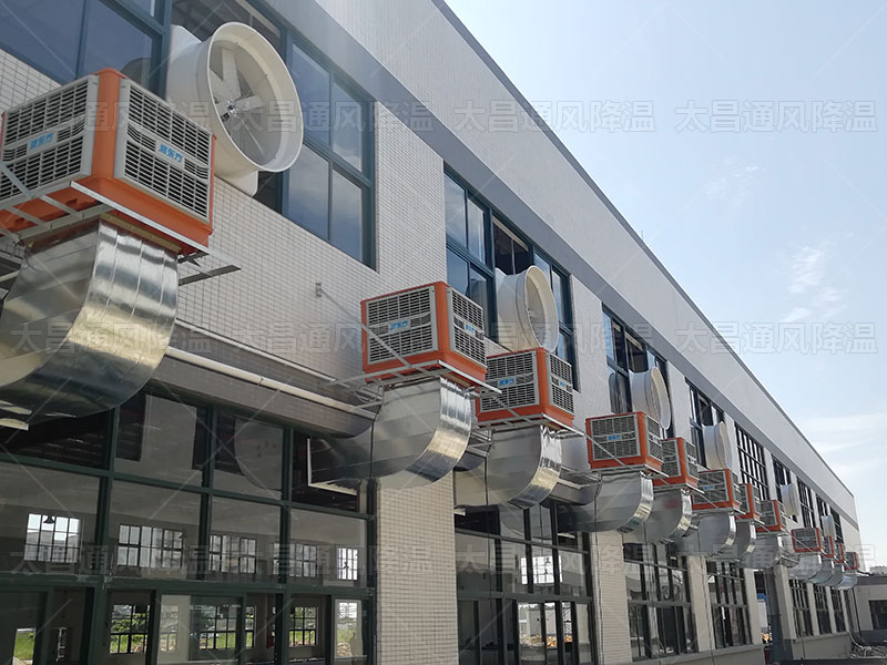 炎炎夏日，這兩種降溫方案讓您的廠房瞬間涼爽舒適！