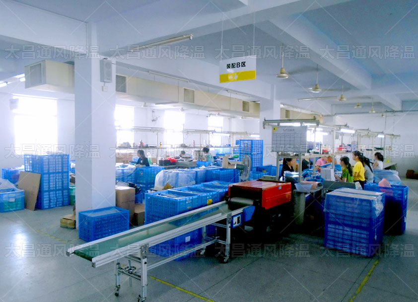 玩具廠通風(fēng)降溫方案怎樣設(shè)計(jì)，用這個(gè)方法很實(shí)用