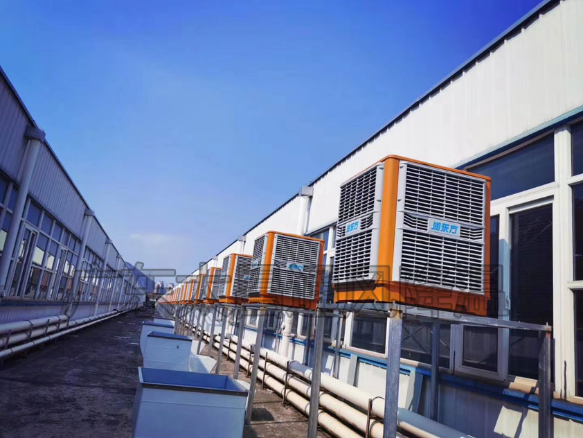 通風(fēng)降溫設(shè)備哪家好？廠房降溫生產(chǎn)廠家來告訴您