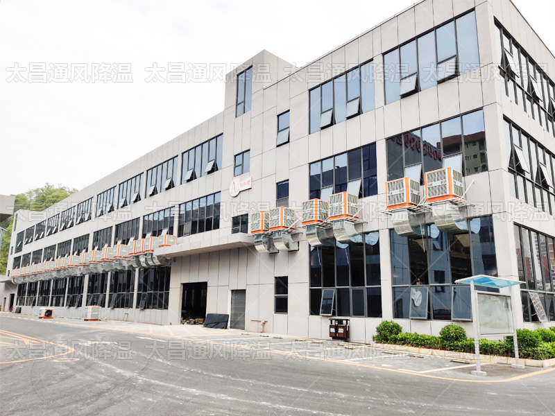  潤東方環(huán)保空調(diào)：省電性能卓越，引領(lǐng)綠色降溫新風(fēng)尚