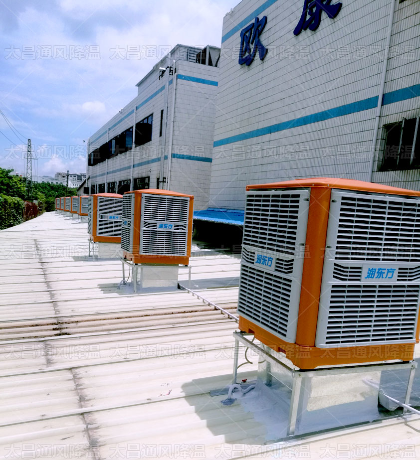 廠房車間悶熱不通風(fēng)怎么辦?環(huán)保空調(diào)降溫效果好嗎