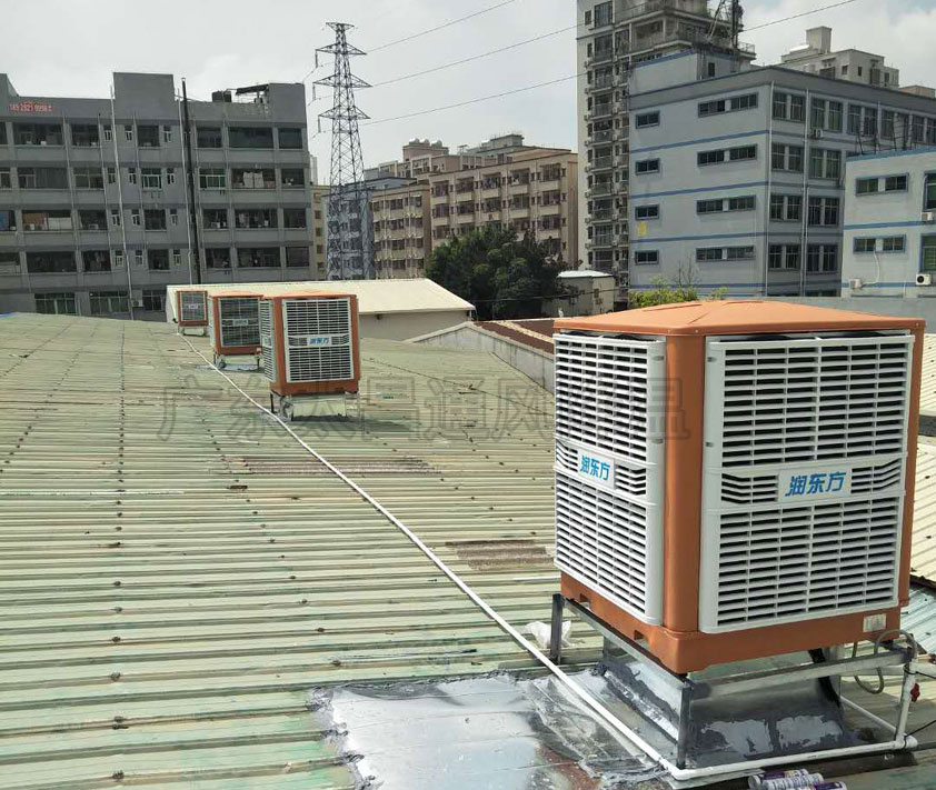 廠房降溫如何選擇水冷空調(diào)？工廠高溫悶熱怎么降溫