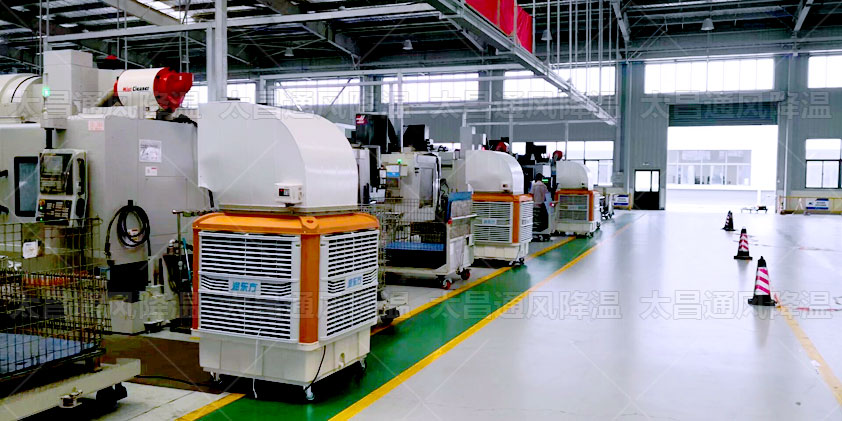 移動式環(huán)?？照{(diào)的功能特點及原理