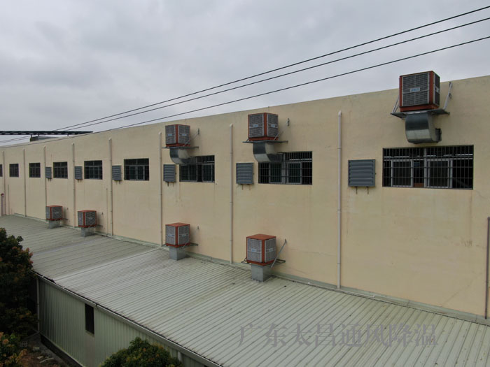 解決廠房車間高溫難題-潤(rùn)東方環(huán)?？照{(diào)