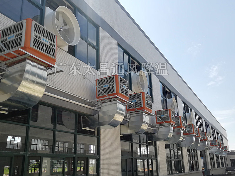 為什么優(yōu)秀的企業(yè)都選擇環(huán)保空調(diào)來降溫？