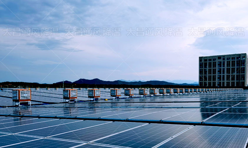 玩具廠降溫通風(fēng)設(shè)備潤(rùn)東方低碳節(jié)能環(huán)?？照{(diào)