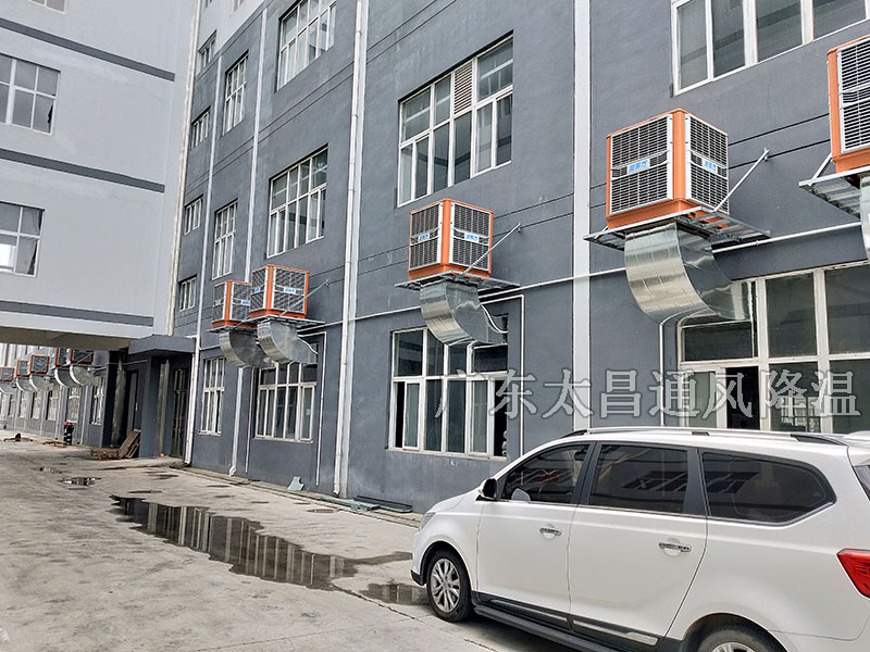 工廠降溫設(shè)備比較常用的有哪些你知道嗎？