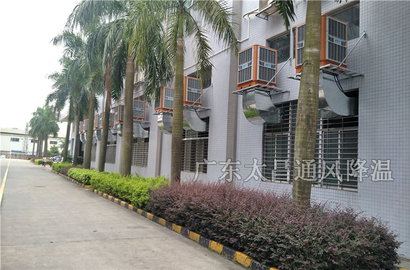 推薦一款好的工業(yè)冷風(fēng)機，快來看看吧