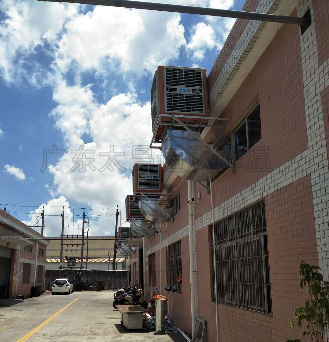 電子車(chē)間環(huán)?？照{(diào)降溫 電子廠降溫解決方案