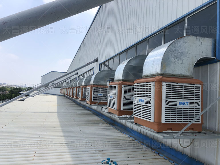 倉(cāng)庫(kù)車間如何降溫？看這家大型廠倉(cāng)庫(kù)車間降溫案例就知道了