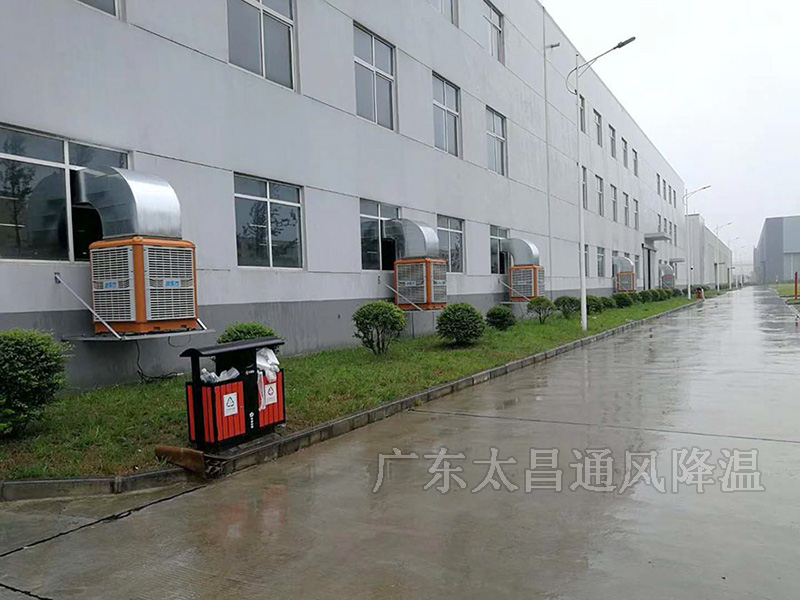 您還在為怎么選擇好的環(huán)?？照{(diào)廠家而煩惱嗎？