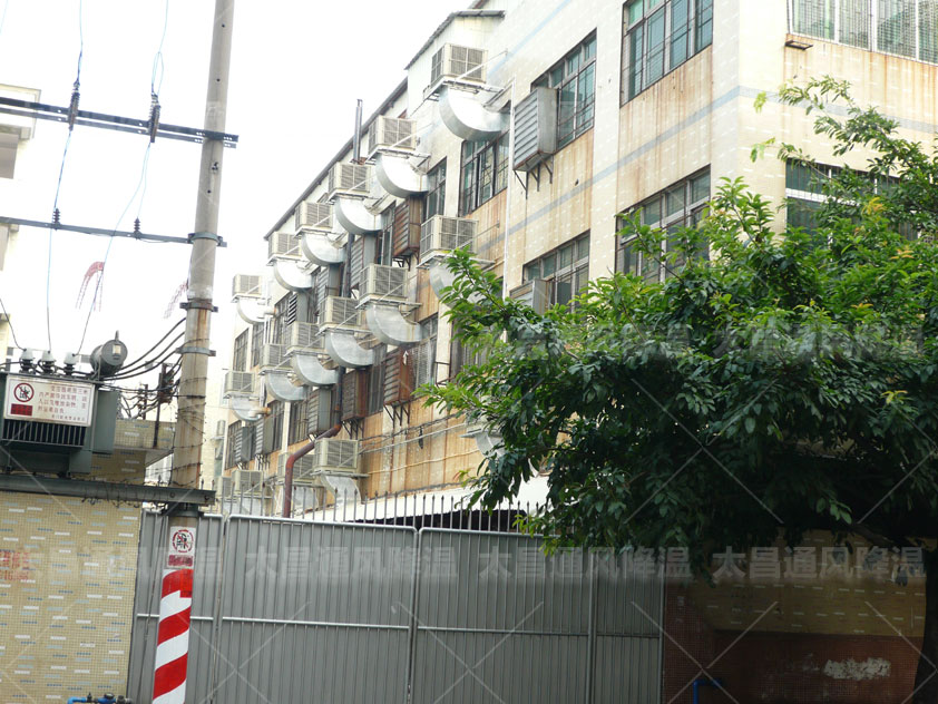 制衣廠如何降溫？服裝廠降溫解決方案