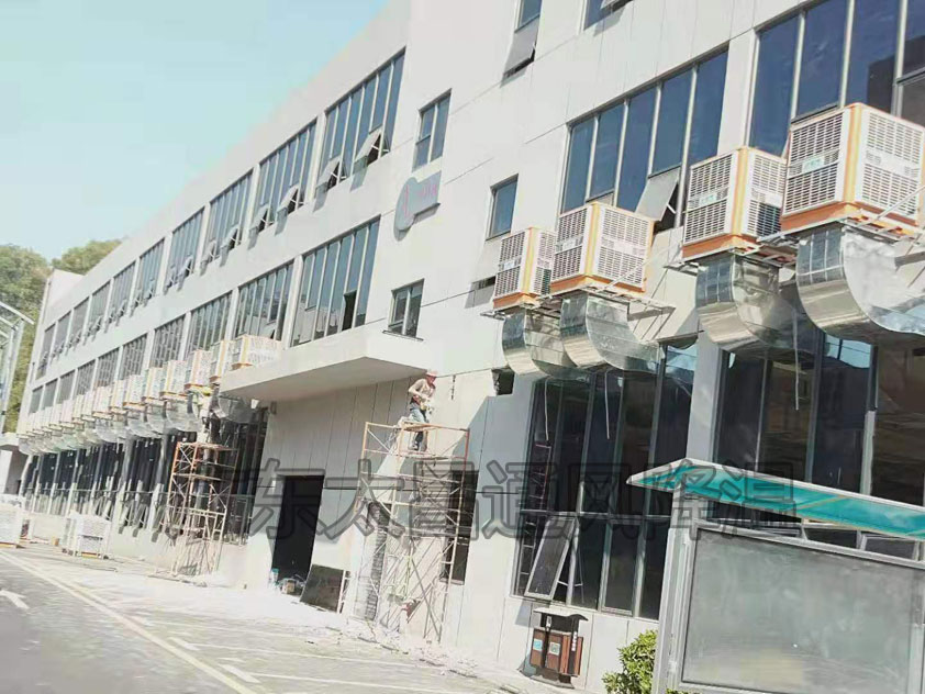 什么是車間局部降溫？哪些設(shè)備可以做局部降溫？