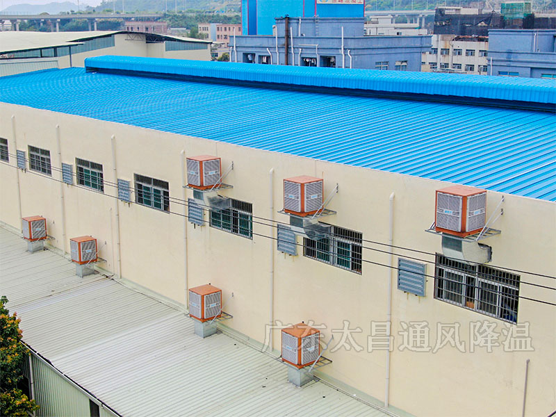 廠房車間怎樣低成本降溫？廠房降溫廠家來告訴你