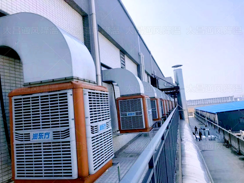 廠房車間如何降溫？車間通風(fēng)降溫全靠它快速解決
