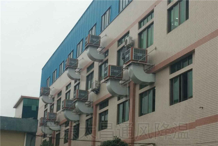 工業(yè)冷風(fēng)機(jī)如何給廠房車間通風(fēng)降溫？