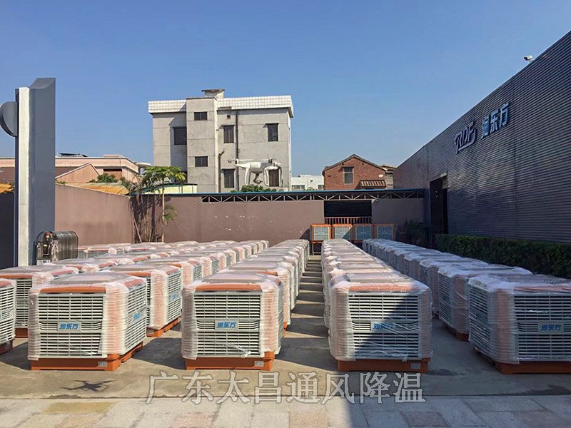 環(huán)?？照{(diào)品牌排行榜可信嗎？不想被坑就來看看吧！