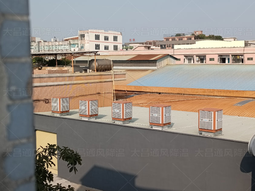 工廠通風(fēng)降溫方案怎么做好呢？節(jié)能工業(yè)冷風(fēng)機(jī)效果好