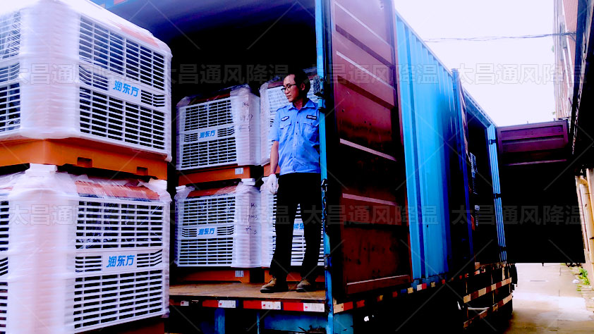 潤東方環(huán)保空調(diào)助力抗疫，我們在行動