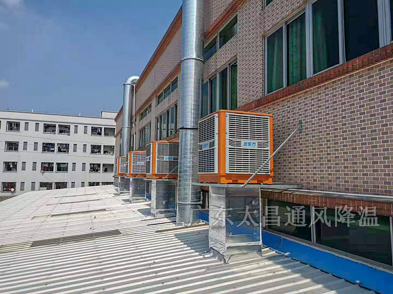 附近哪里有賣水冷空調(diào)的地方？附近哪里有裝水冷空調(diào)的？