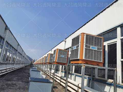 廣東工廠車間降溫設(shè)備都有什么特點(diǎn)？