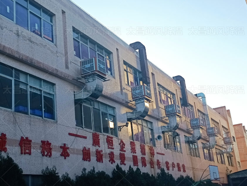 塑料廠通風降溫怎么設計？注塑廠降溫方法