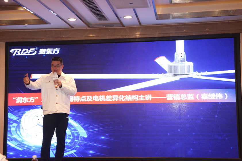 潤東方有限公司董事長是誰？潤東方環(huán)?？照{(diào)廣東廠家