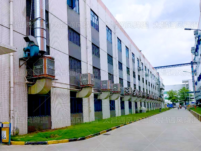 車間溫度高怎么處理？這個(gè)廠房降溫方法輕松過三伏