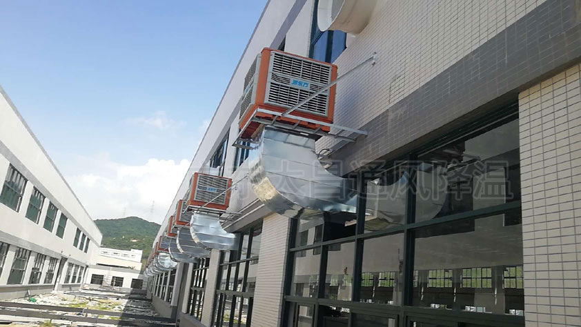 車間降溫都配置安裝節(jié)能環(huán)?？照{，降溫效果好到爆