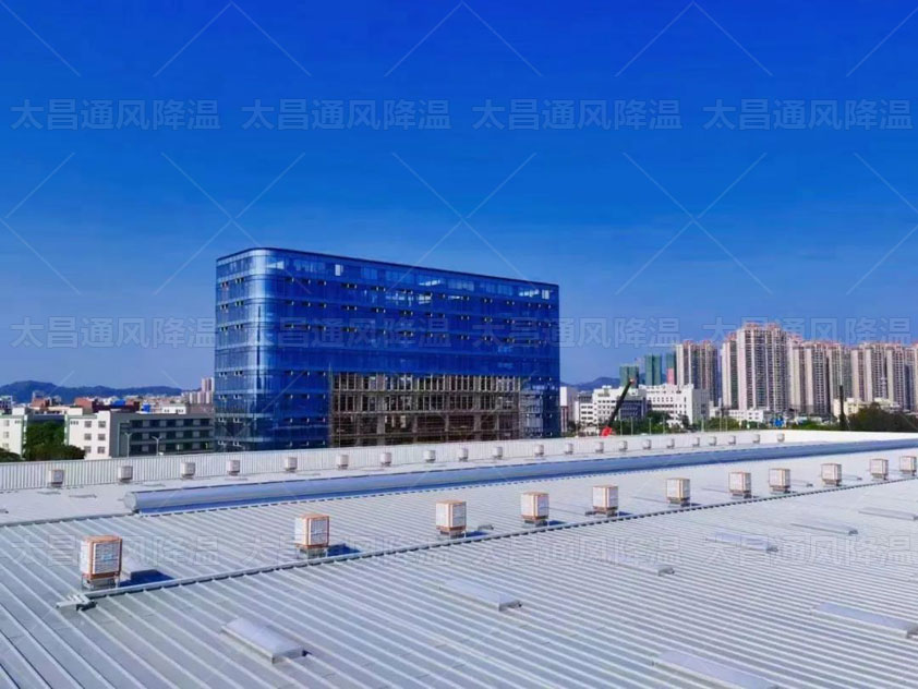 誰說鐵皮廠房降溫難？今天就為您分享這些鐵皮廠房降溫方案