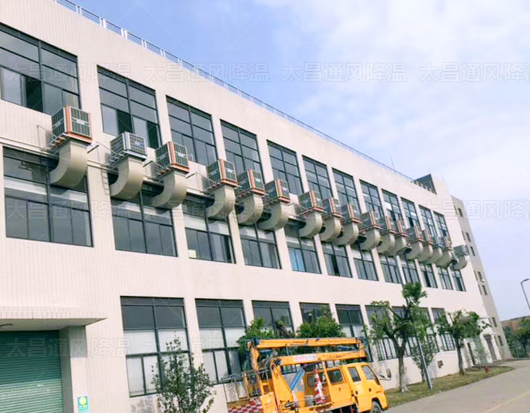 冷風機與工業(yè)大風扇有哪些優(yōu)勢特點呢？