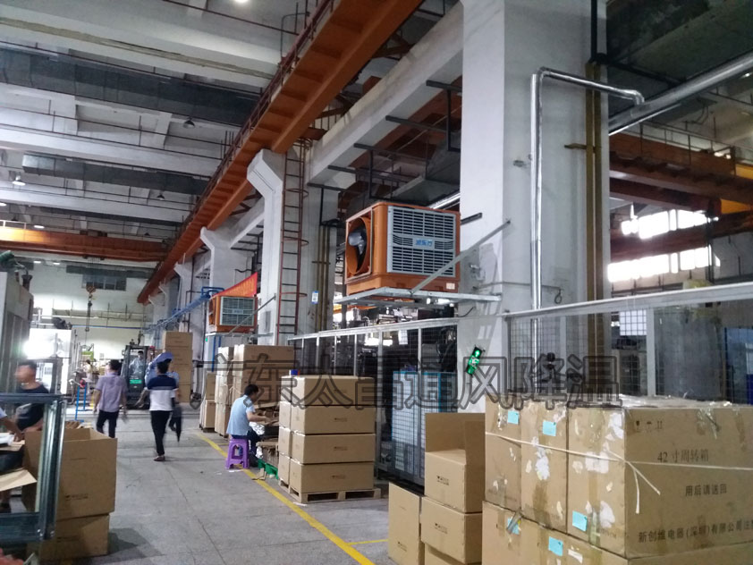 屋頂安裝環(huán)?？照{(diào)