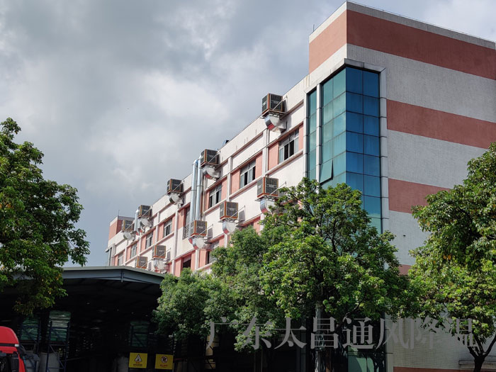 車間通風(fēng)降溫用環(huán)?？照{(diào)的理由