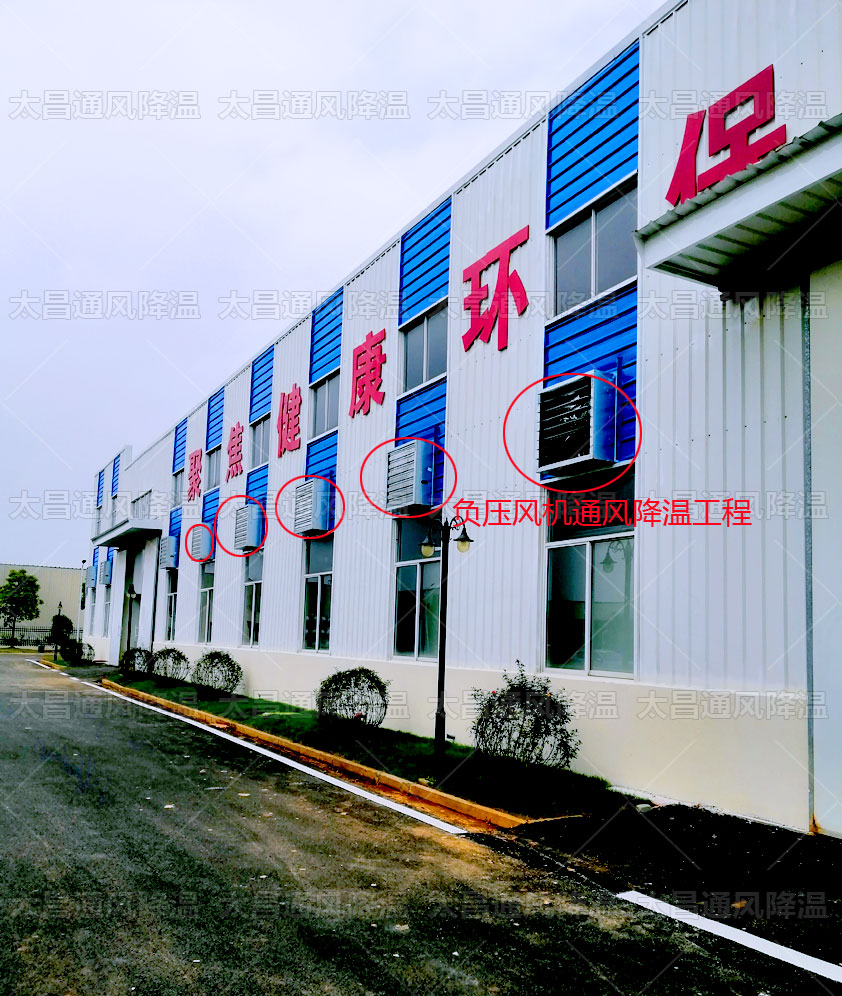 鐵皮倉庫夏天高溫怎么辦？鐵皮廠房降溫省錢方案