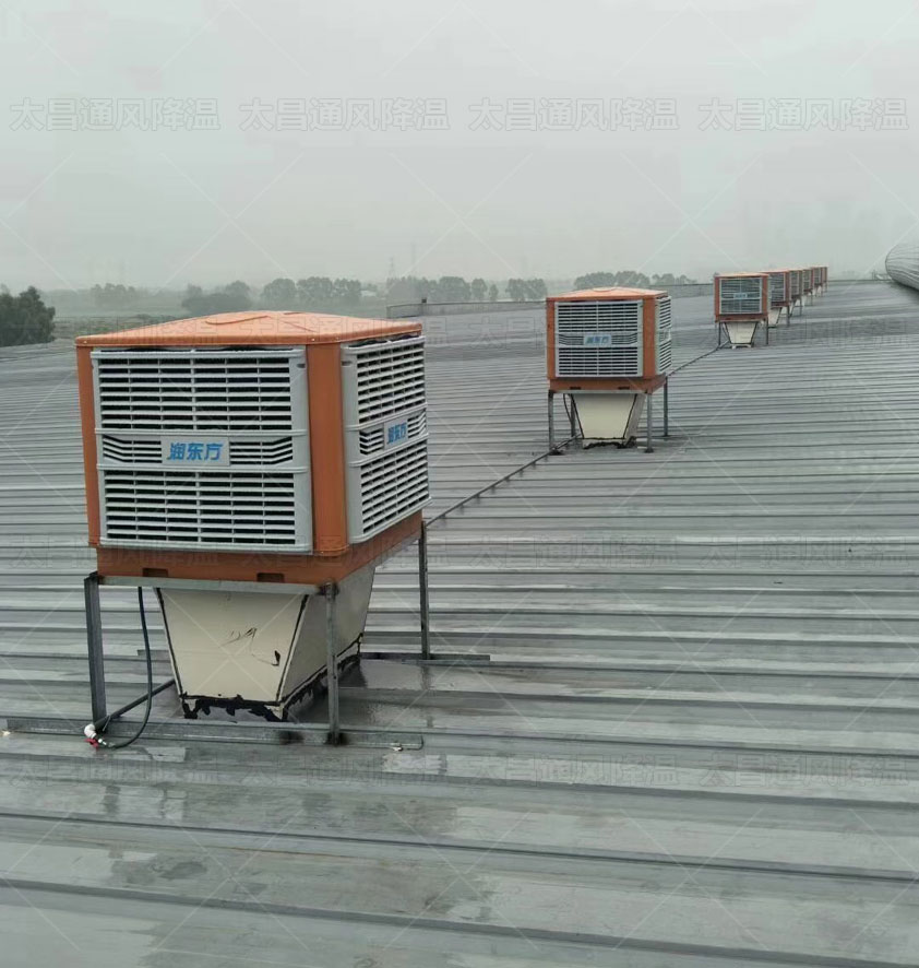通風降溫方案工廠節(jié)能環(huán)?？照{(diào)