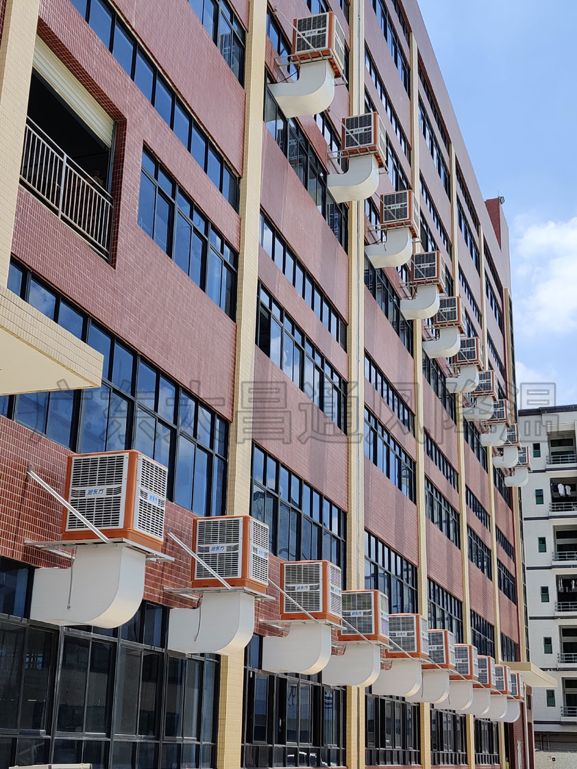 移動(dòng)環(huán)保空調(diào)和固定式環(huán)?？照{(diào)的區(qū)別