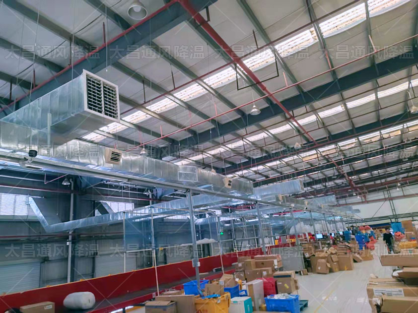 選擇廠房降溫設(shè)備的注意事項(xiàng)，這幾點(diǎn)必看