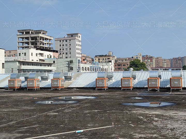 你知道了這三種降溫方法，廠房降溫不再是難題