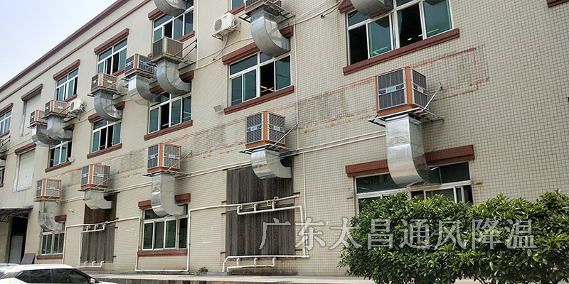 工廠降溫用水冷空調(diào)好嗎？水冷空調(diào)費用高嗎？