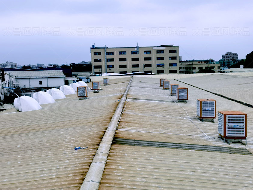 大型電子廠工位人員密集，如何通風(fēng)降溫呢？