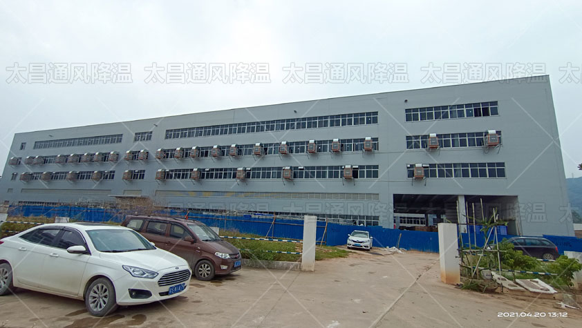 很多客戶都在用的車間降溫方法，你知道嗎