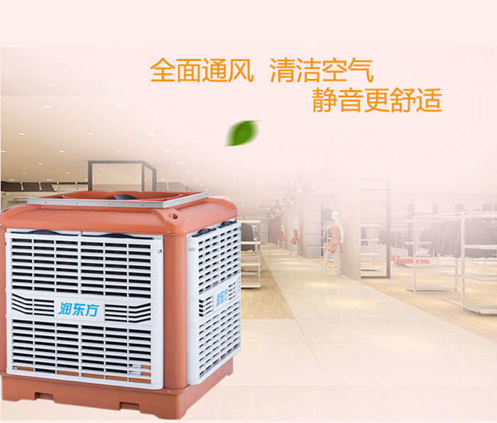 這么好用的廠房車間降溫方法你用了嗎？