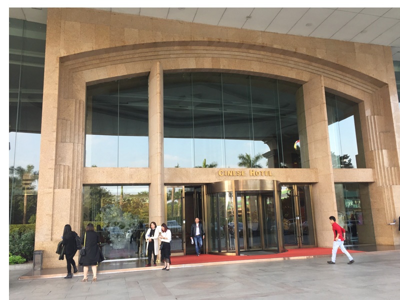 環(huán)?？照{(diào)