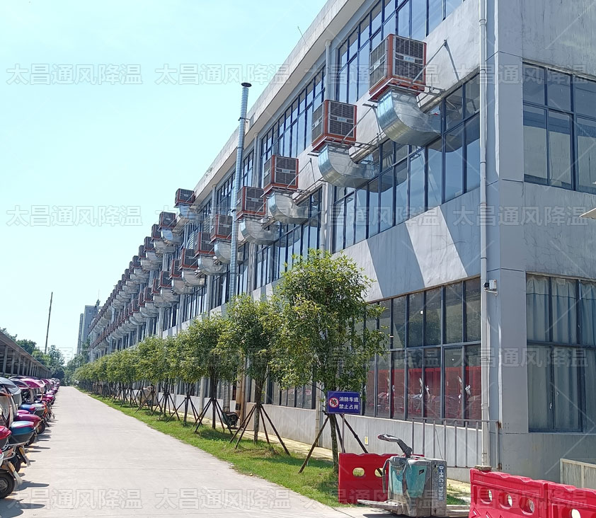 通風(fēng)降溫方式多樣化，選擇哪種車間降溫方法更合適呢